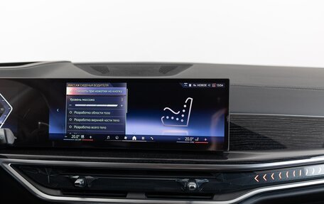 BMW X5, 2025 год, 15 990 000 рублей, 23 фотография