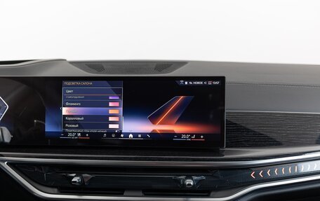 BMW X5, 2025 год, 15 990 000 рублей, 26 фотография