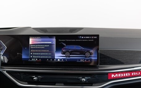 BMW X5, 2025 год, 15 990 000 рублей, 22 фотография