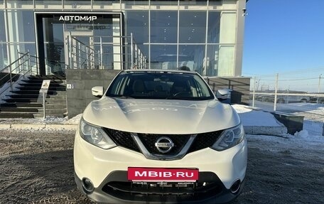 Nissan Qashqai, 2018 год, 1 710 000 рублей, 2 фотография