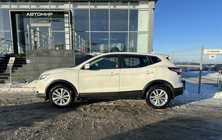 Nissan Qashqai, 2018 год, 1 710 000 рублей, 8 фотография