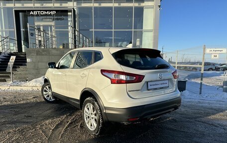 Nissan Qashqai, 2018 год, 1 710 000 рублей, 7 фотография