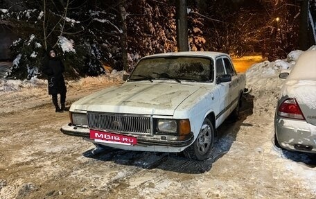 ГАЗ 3102 «Волга», 1997 год, 250 000 рублей, 2 фотография