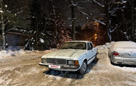 ГАЗ 3102 «Волга», 1997 год, 250 000 рублей, 7 фотография