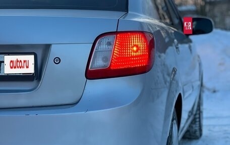 KIA Rio II, 2009 год, 475 000 рублей, 8 фотография