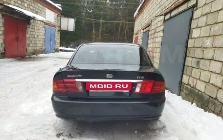 KIA Magentis I, 2001 год, 320 000 рублей, 3 фотография