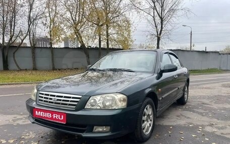 KIA Magentis I, 2001 год, 320 000 рублей, 1 фотография
