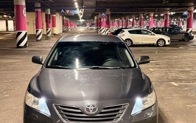 Toyota Camry, 2007 год, 1 050 000 рублей, 1 фотография