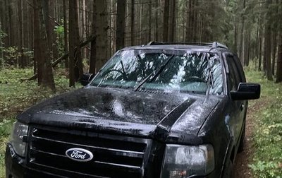 Ford Expedition, 2008 год, 2 700 000 рублей, 1 фотография