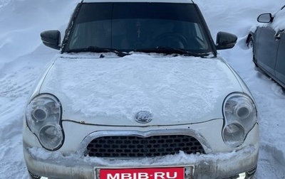 Lifan Smily I (330) рестайлинг, 2011 год, 220 000 рублей, 1 фотография