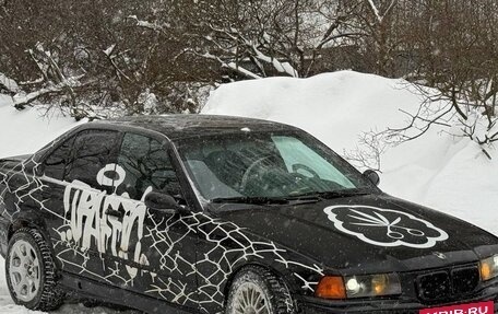 BMW 3 серия, 1993 год, 480 000 рублей, 1 фотография