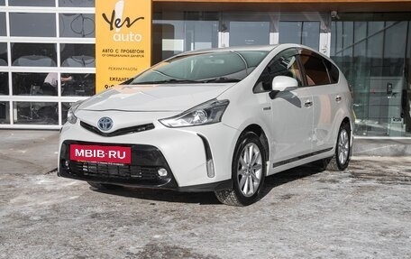 Toyota Prius Alpha I (ZVW40/41), 2017 год, 1 587 000 рублей, 2 фотография