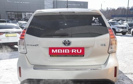 Toyota Prius Alpha I (ZVW40/41), 2017 год, 1 587 000 рублей, 8 фотография