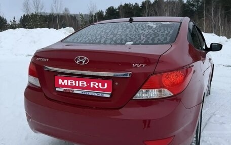 Hyundai Accent IV, 2011 год, 810 000 рублей, 4 фотография