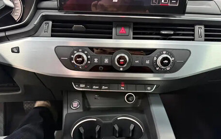 Audi A4, 2022 год, 2 541 027 рублей, 16 фотография