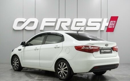 KIA Rio III рестайлинг, 2012 год, 963 000 рублей, 2 фотография