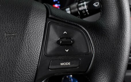 KIA Rio III рестайлинг, 2012 год, 963 000 рублей, 15 фотография