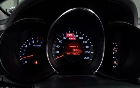 KIA Rio III рестайлинг, 2012 год, 963 000 рублей, 16 фотография