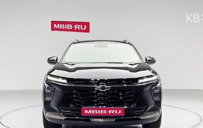 Chevrolet Trax, 2026 год, 1 960 000 рублей, 1 фотография