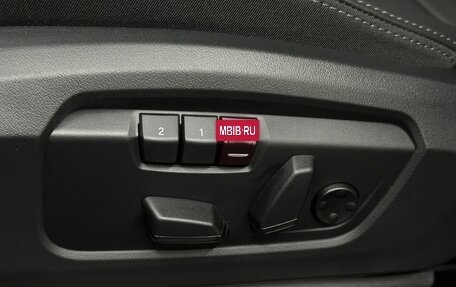 MINI Countryman, 2024 год, 7 750 000 рублей, 19 фотография