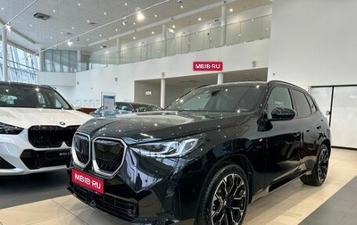 BMW X3, 2025 год, 9 750 000 рублей, 1 фотография