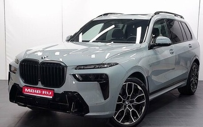 BMW X7, 2025 год, 18 150 000 рублей, 1 фотография