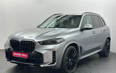 BMW X5, 2025 год, 18 100 000 рублей, 1 фотография
