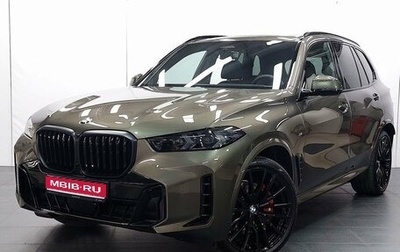 BMW X5, 2025 год, 16 900 000 рублей, 1 фотография