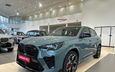 BMW X2, 2025 год, 7 300 000 рублей, 1 фотография