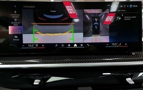 BMW X5, 2025 год, 16 700 000 рублей, 17 фотография