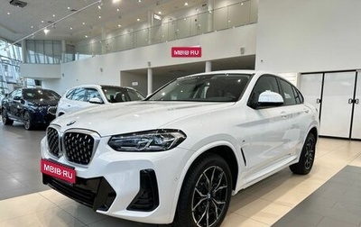 BMW X4, 2024 год, 8 100 000 рублей, 1 фотография
