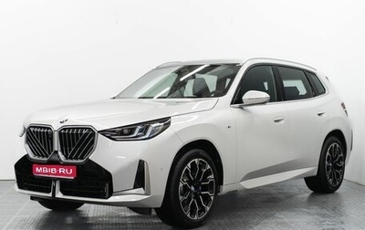 BMW X3, 2025 год, 7 500 000 рублей, 1 фотография