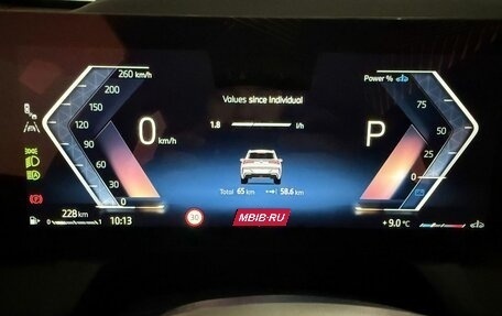 BMW X3, 2025 год, 8 100 000 рублей, 14 фотография