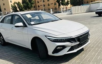 Hyundai Elantra, 2025 год, 1 999 999 рублей, 1 фотография