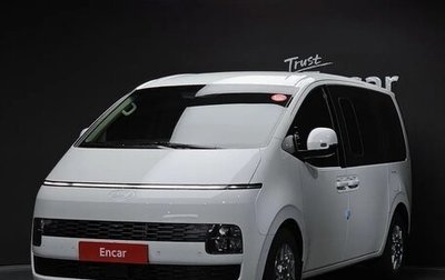 Hyundai Staria, 2026 год, 4 615 000 рублей, 1 фотография