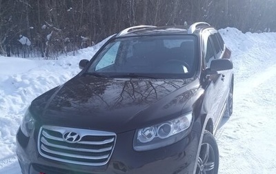 Hyundai Santa Fe III рестайлинг, 2010 год, 1 350 000 рублей, 1 фотография