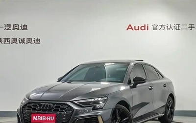 Audi A3, 2024 год, 2 433 123 рублей, 1 фотография