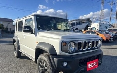 Suzuki Jimny, 2025 год, 2 610 020 рублей, 1 фотография