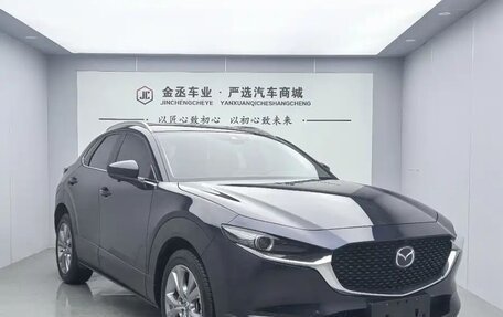 Mazda CX-30 I, 2022 год, 1 890 050 рублей, 3 фотография