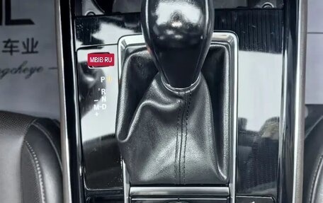 Mazda CX-30 I, 2022 год, 1 890 050 рублей, 14 фотография