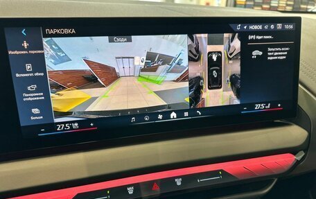 BMW X3, 2025 год, 9 750 000 рублей, 15 фотография