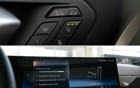 BMW X6, 2025 год, 16 500 000 рублей, 36 фотография