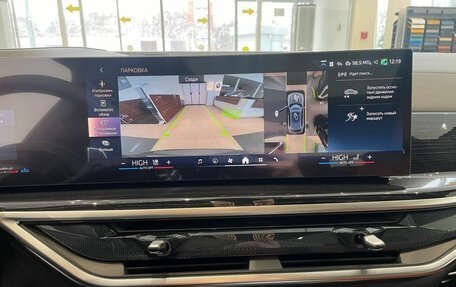 BMW X5, 2025 год, 18 000 000 рублей, 26 фотография