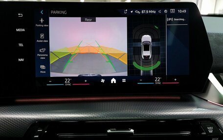 BMW X2, 2024 год, 6 450 000 рублей, 14 фотография