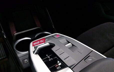 BMW X2, 2024 год, 6 450 000 рублей, 10 фотография