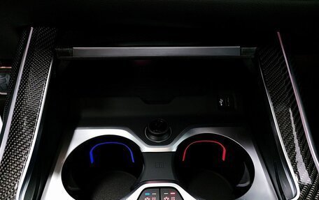 BMW X7, 2025 год, 18 150 000 рублей, 15 фотография