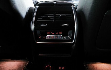 BMW X7, 2025 год, 18 150 000 рублей, 31 фотография