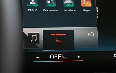 BMW X3, 2025 год, 7 800 000 рублей, 32 фотография