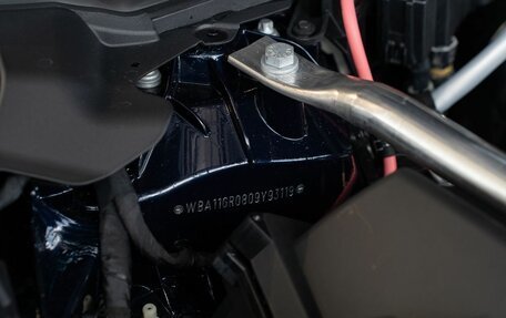 BMW X3, 2024 год, 10 950 000 рублей, 14 фотография