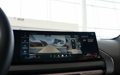 BMW X3, 2024 год, 10 950 000 рублей, 33 фотография